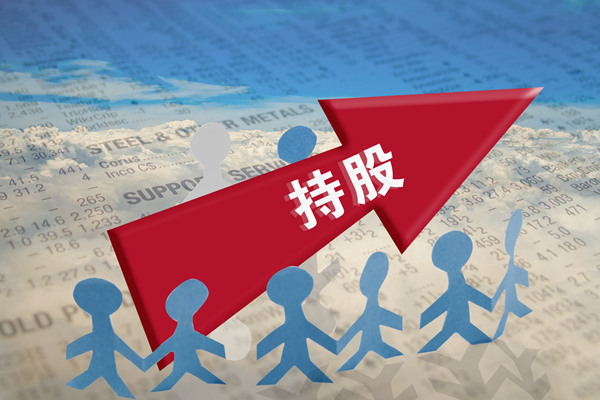 非上市公司為什么要實施股權(quán)激勵？