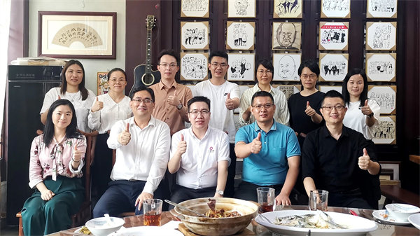 正睿咨詢集團新質(zhì)生產(chǎn)力系列課程之《新形勢、新規(guī)劃、新未來》