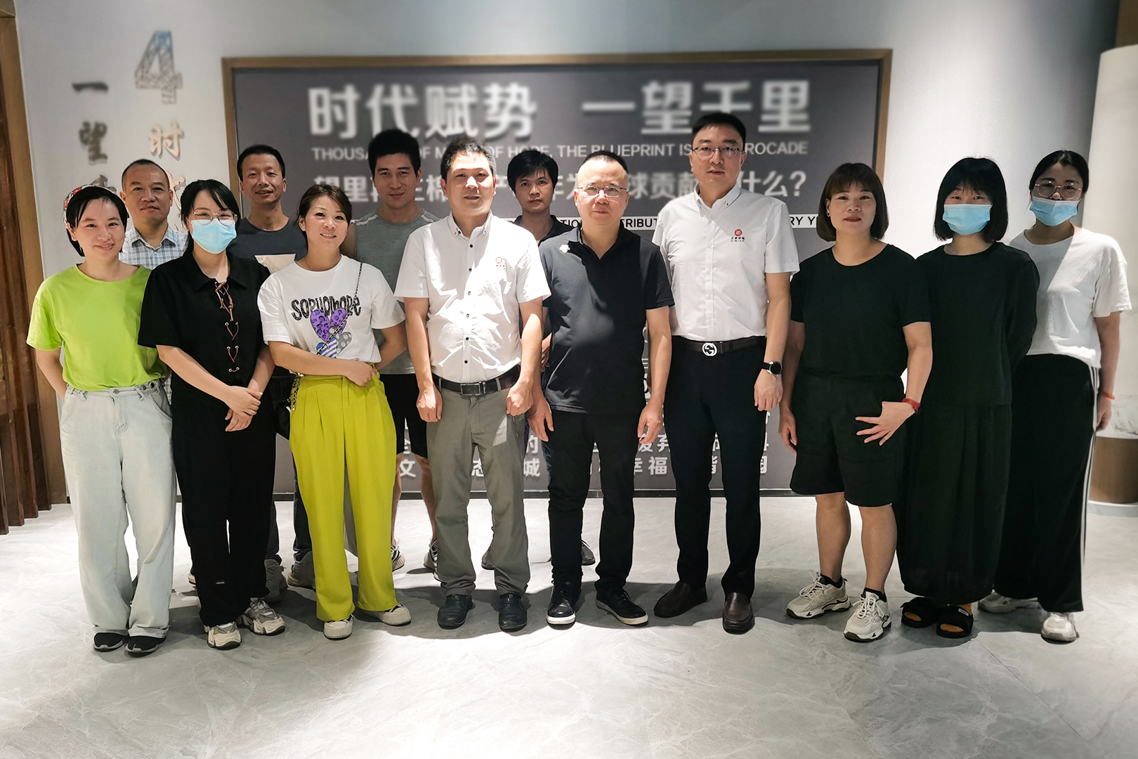 時(shí)代賦勢(shì)，一望千里——熱烈祝賀蒼南縣宜云紡織有限公司“系統(tǒng)管理升級(jí)”項(xiàng)目圓滿成功