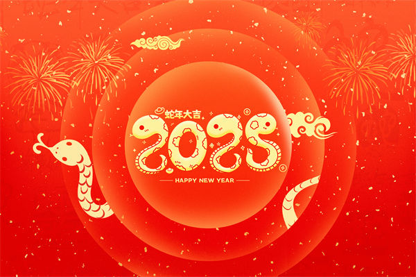 大部分企業(yè)今年都很難，那2025年會(huì)不會(huì)更難？