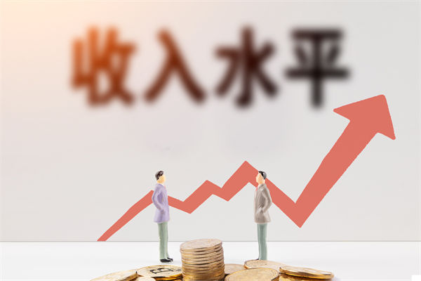 薪酬倒掛嚴(yán)重挫傷員工積極性，如何重構(gòu)公平薪酬體系？