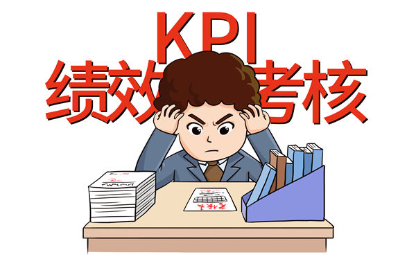 薪酬激勵失效、績效評估混亂，企業(yè)該如何破局重生？
