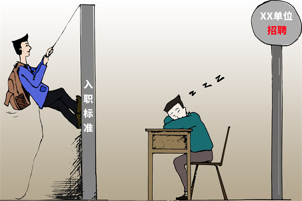 招聘門檻難定，招不到合適人才，人力資源怎么破局？