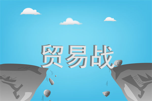 中國反擊美國關(guān)稅霸凌，企業(yè)戰(zhàn)略規(guī)劃如何調(diào)整？